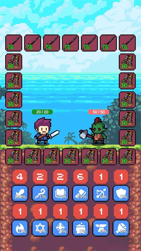 搖獎(jiǎng)勇者免廣告版