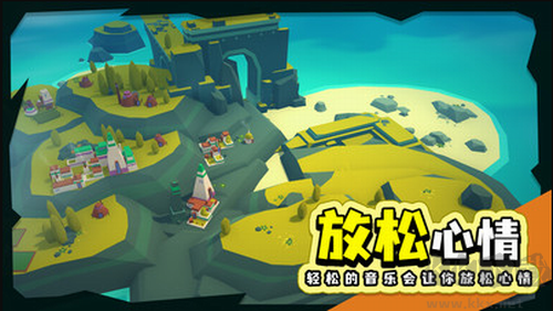 島民內(nèi)置菜單版