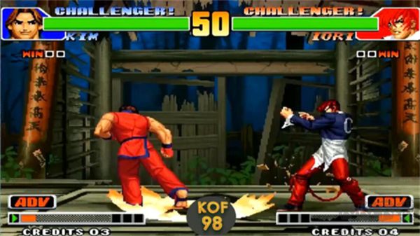 拳皇98街機(jī)版安卓版