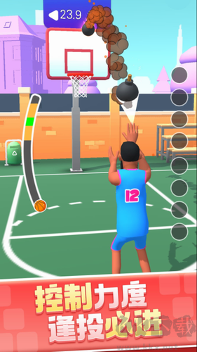 鯤打籃球修改版