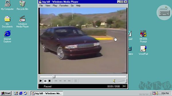 win98模擬器最新版