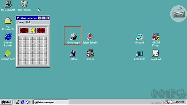 win98模擬器最新版
