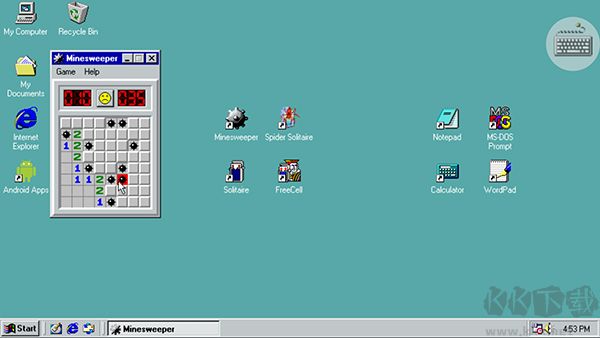 win98模擬器最新版