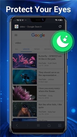 web瀏覽器app超清版