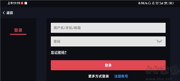 蛋蛋模擬器安卓版本