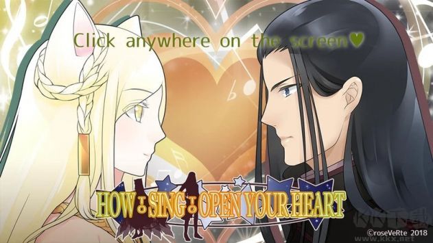 開(kāi)啟心靈的歌唱方式文字版