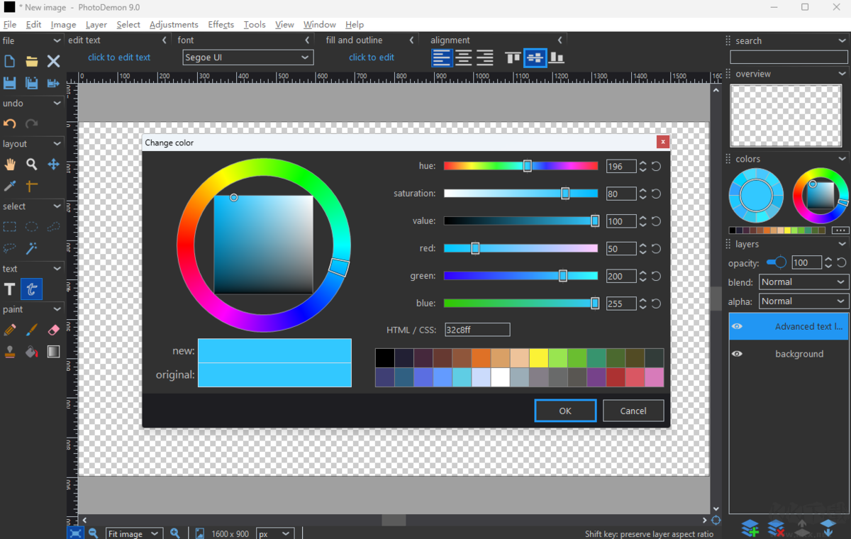 PhotoDemon(圖片編輯工具)