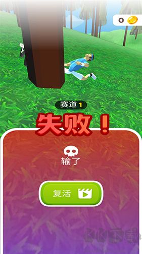 不可能的自行車特技安卓版