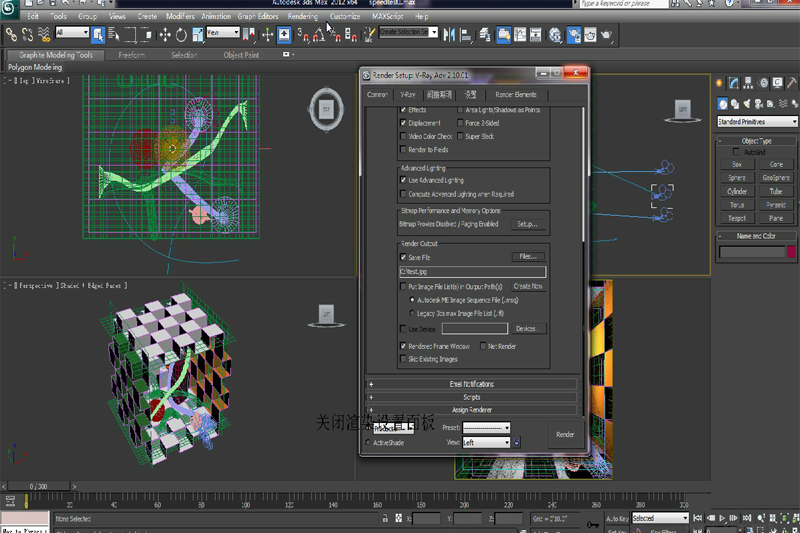 炫云客戶端官方版