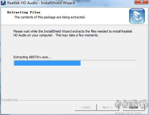 Realtek 高清音頻管理器舊版本