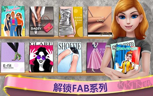 超級造型師中文版