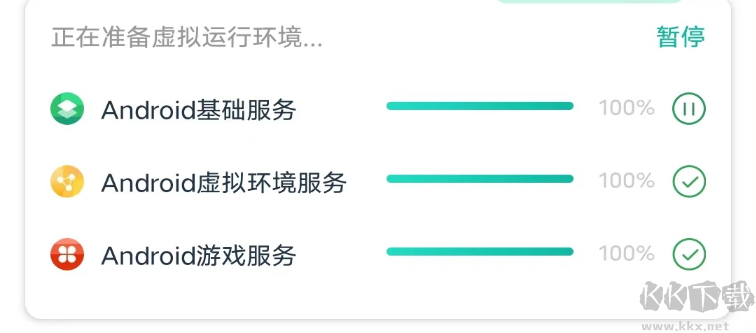 OurPlay加速器怎么登錄谷歌賬號(hào)-OurPlay加速器登錄谷歌賬號(hào)教程