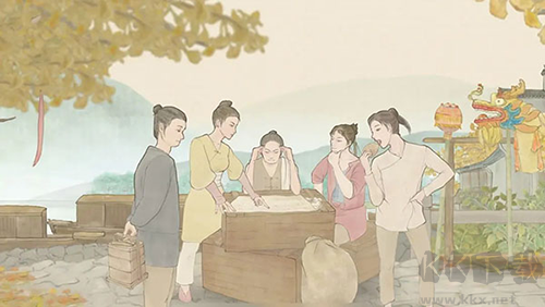 蝶夢(mèng)文字版