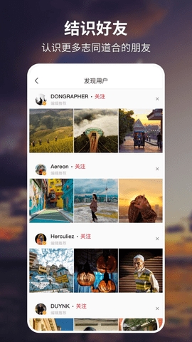 92云壁紙app最新版