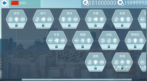 真實擊劍游戲2024版