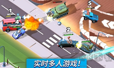 瘋狂撞車王無(wú)限金幣版