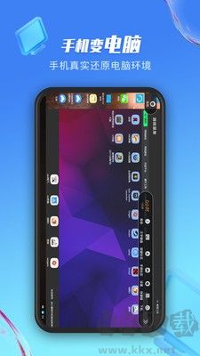 極云普惠云電腦官網(wǎng)版