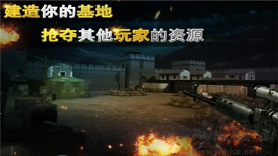 二戰(zhàn)狙擊99999免費(fèi)版