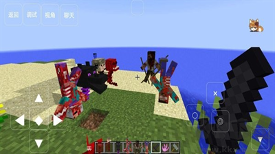 我的世界:恐怖島100