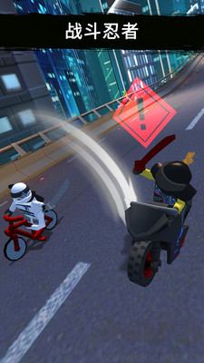 樂高忍者大戰(zhàn)安卓版