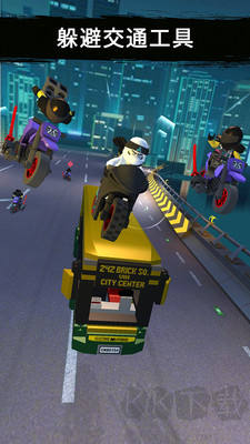 樂高忍者大戰(zhàn)安卓版