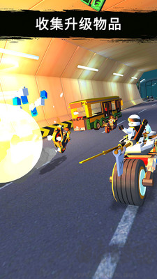 樂高忍者大戰(zhàn)安卓版