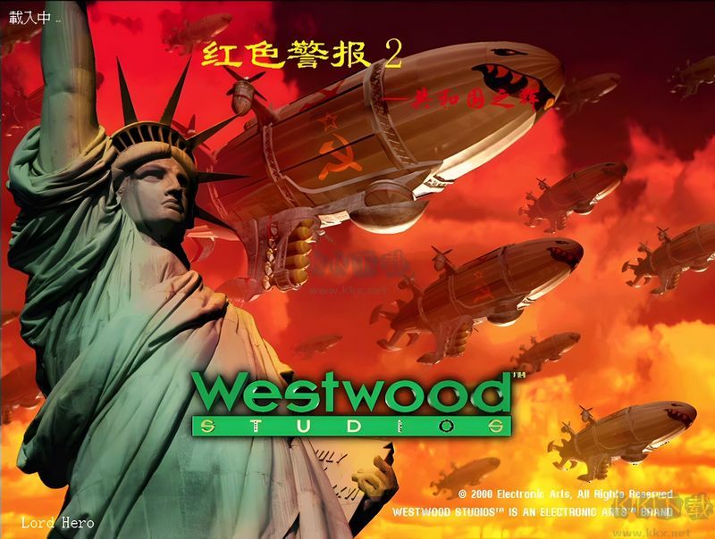 紅色警戒2修改器風(fēng)靈月影版