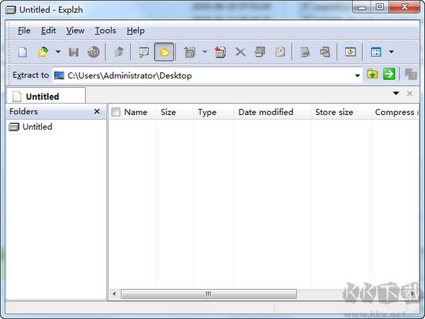 Explzh(壓縮文件提取工具)