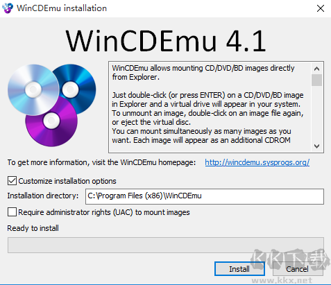 WinCDEmu(虛擬光驅(qū)工具)