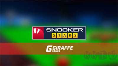 斯諾克之星中文版