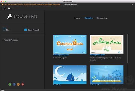 Saola Animate(HTML5動畫制作工具)