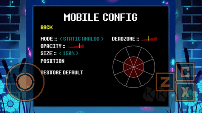 傳說之下中文版