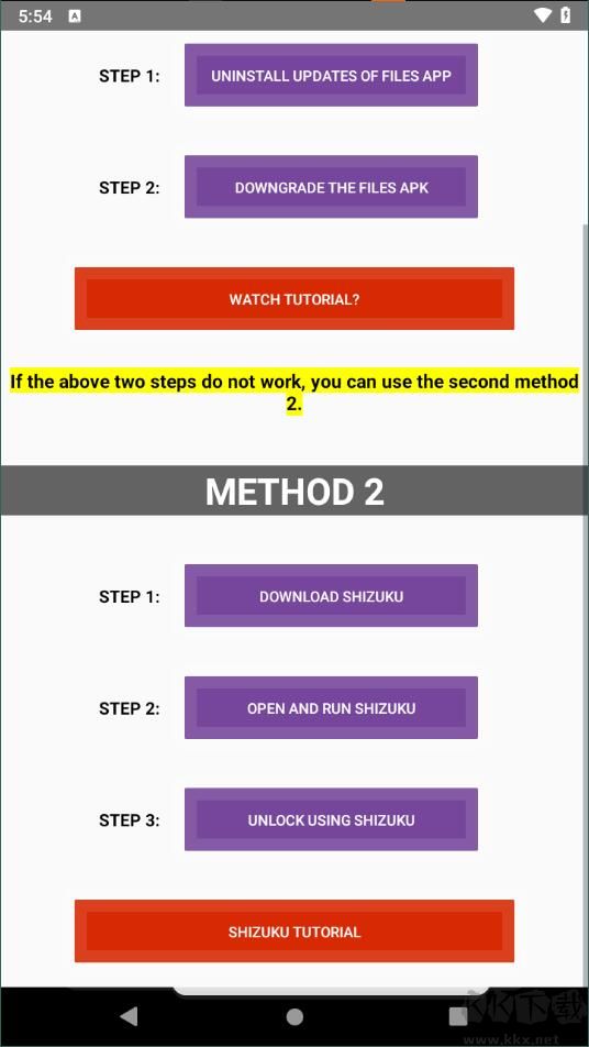 90fps畫質助手最新版