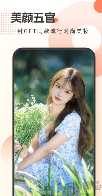 霜月相機app免vip版