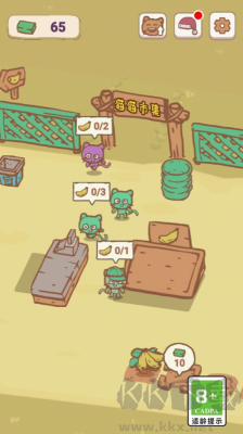 天選打工貓無限鈔票版