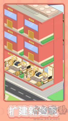 月球度假村模擬器無限金幣版