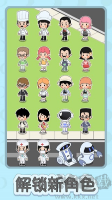 月球度假村模擬器無限金幣版