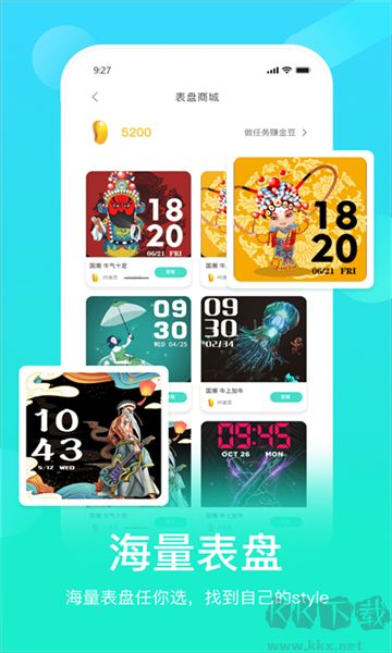 hryfine專業(yè)版