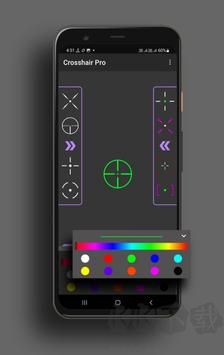 crosshairpro綠色版