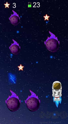 星際空間太空飛行