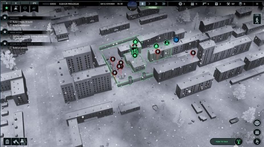 無(wú)感染區(qū)七項(xiàng)修改器官網(wǎng)版