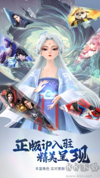 次元互動(dòng)壁紙app官方版