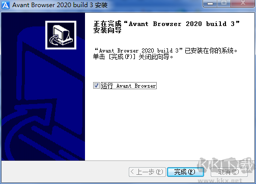 愛帆瀏覽器v12.5.0.0