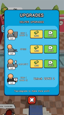 開心打工人內(nèi)置mod菜單版