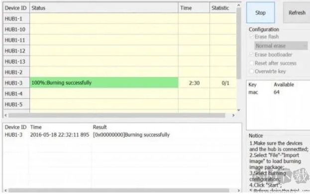 Amlogic USB Burning Tool(晶晨燒錄工具)