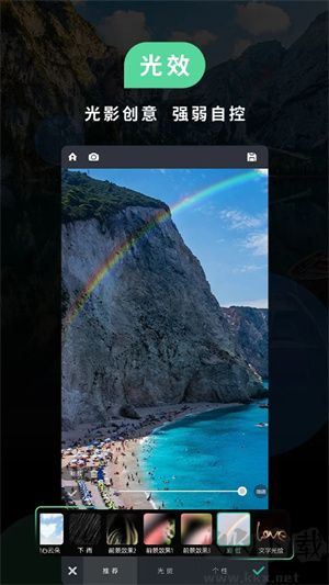 POCO相機app老版本