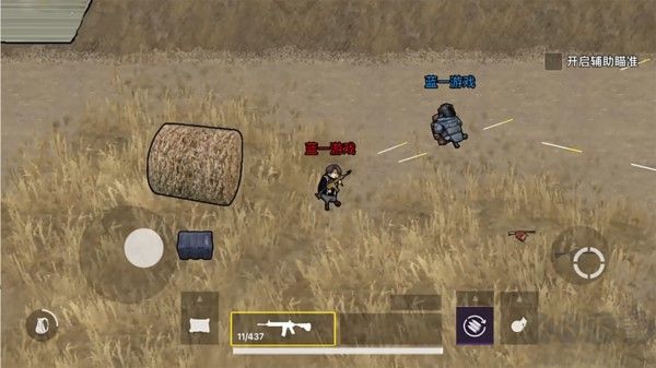 修勾地鐵逃生內(nèi)置菜單版