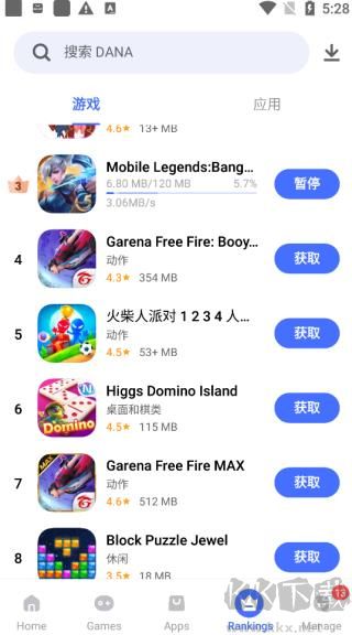 vivo應(yīng)用商店2024官方正版