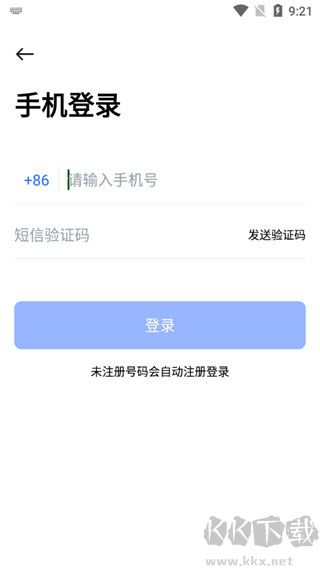 PikPak手機(jī)版(解除地區(qū)限制)