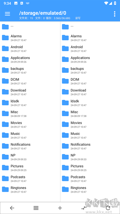 NP管理器2024新版本